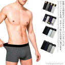 【送料無料】ボクサーパンツ メンズ 4枚セット ローライズ ボクサーブリーフ 綿 透气 抗菌 紳士 パンツ 前閉じ 腰ゴム ボクサー パンツ