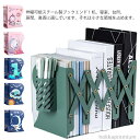 【送料無料】本立て ブックスタンド 伸縮 ブックエンド 折りたたみ 仕切りスタンド 伸縮自在 卓上収納 丈夫 スチール ブックエンド 倒れない
