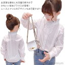【送料無料】フォーマルシャツ 女の子 ブラウス 子供服 シャツ 立ち襟 花柄 刺繍 レース 春秋着 白 シャツブラウス 長袖 シャツ トップス