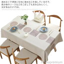 【送料無料】テーブルクロス 北欧 大きめ 花柄 撥水加工 PVC製 防水防油加工 140*180cm おしゃれ
