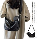 【送料無料】PU レディース 鞄 バッグ カジュアル ショルダー カバン 柔らかい ワンショルダー 大容量 ショルダーバッグ おしゃれ