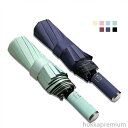 【送料無料】雨傘 日傘 UVカット完全遮光 大きい傘 三段折りたたみ傘 10本骨 ビジネス傘 紳士用 晴雨兼用傘 自動開閉傘 メンズ/レディース