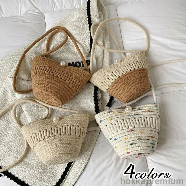 【送料無料】【夏のお出かけにぴったり】レディース かごバッグ 麦わら風 編地デザイン 小さめ ショル..