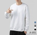 【送料無料】秋服 秋 春服 春 無地 長袖Tシャツ カットソー トップス メンズ Tシャツ