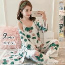 【送料無料】前開き 寝間着 部屋着 可愛い ロングパンツ 大きいサイズ 3点セットアップ 家着 寝巻き 半袖 綿 夏 レディース ルームウェア