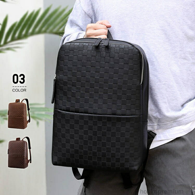 【送料無料】黒 旅行 出張 通学 通勤 収納 ノートPC A4 多機能 軽量 ビジネス リュック おしゃれ 大容..