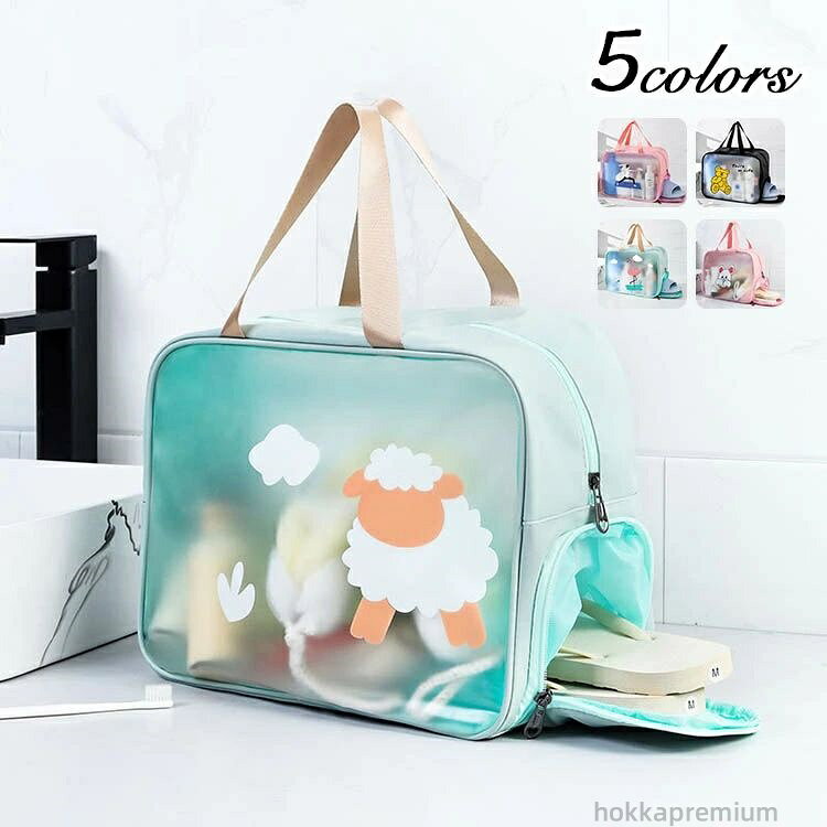 【送料無料】プールバッグ レディース キッズ ジュニア 二層式 ビニールトート 夏用 サウナ 銭湯 温泉 スパ 撥水仕様 かわいい おしゃれ 大容量 水泳教室 海水浴 防水 トートバッグ プール用 子供 小学生 中学生 通学 旅行 水遊びバッグ クリアバッグ 仕分け便利 軽量