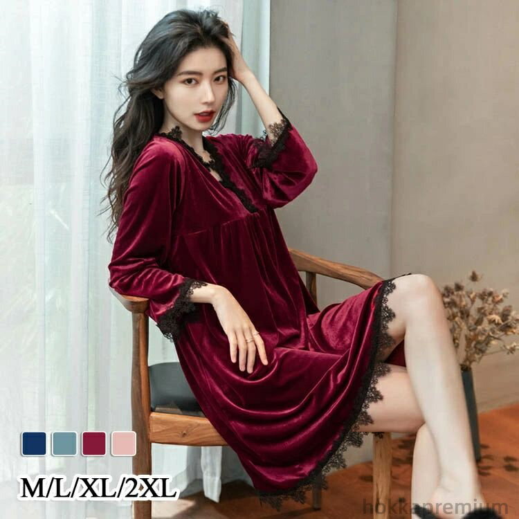 【送料無料】レース 寝巻き パジャマ ルーム ナイトドレス 長袖 可愛い ルームワンピース ワンピース ..