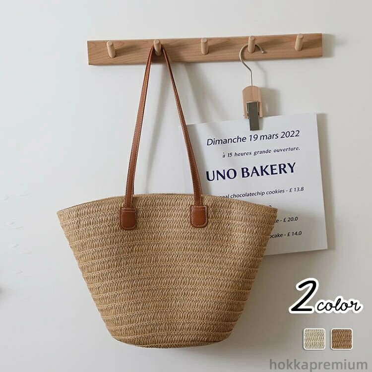 【送料無料】ショルダーバッグ かごバッグ 肩掛け バッグ おしゃれ ショルダー 麦わら かごバッグ 夏 a..