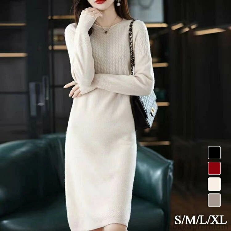 【送料無料】きれいめ リブ ロングワンピ ロング ニットワンピース ニットワンピ レディース ニット