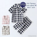 【送料無料】前開き パジャマ キッズ 女の子 男の子 チェック柄 夏 前開き 安い 子供パジャマ 綿 半袖七分ズボン キッズ パジャマ