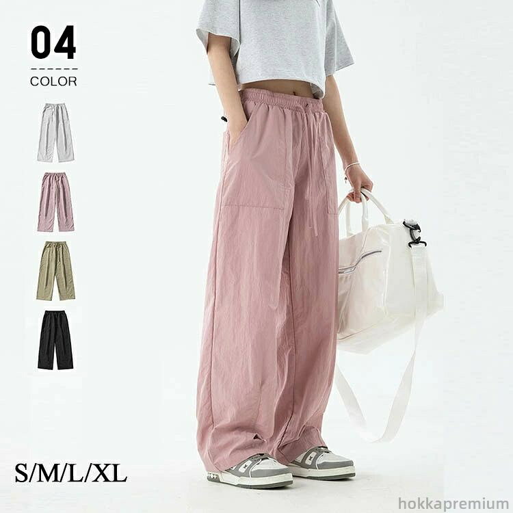 【送料無料】ウエストゴム ワイドパンツルック ロング ズボン パンツ レディース