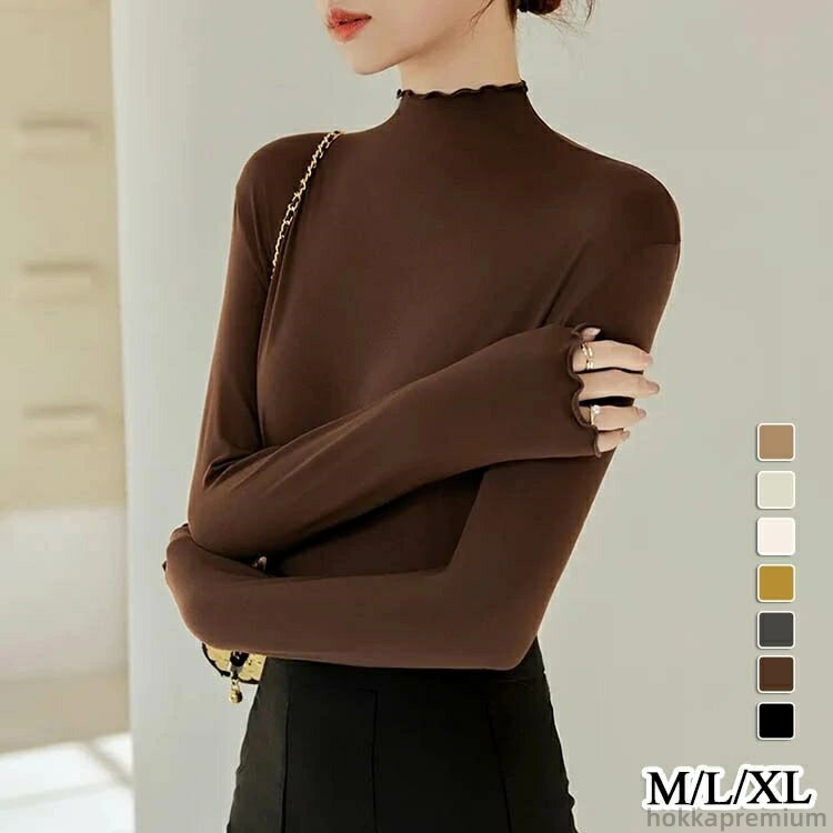 【送料無料】インナーシャツ 肌着 下着 婦人 軽い 薄手 保温 防寒 暖かい 肌に優しい タートルネック ..