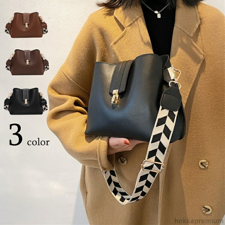 【送料無料】50代 40代 30代 可愛い 大人 おしゃれ カジュアル かばん 通勤 鞄 韓国風 バッグ 手持ち ..