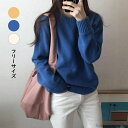 【送料無料】40代 30代 20代 ロング おしゃれ デート カジュアル クルーネック 長袖 全3色 秋冬 トップス レディース セーター