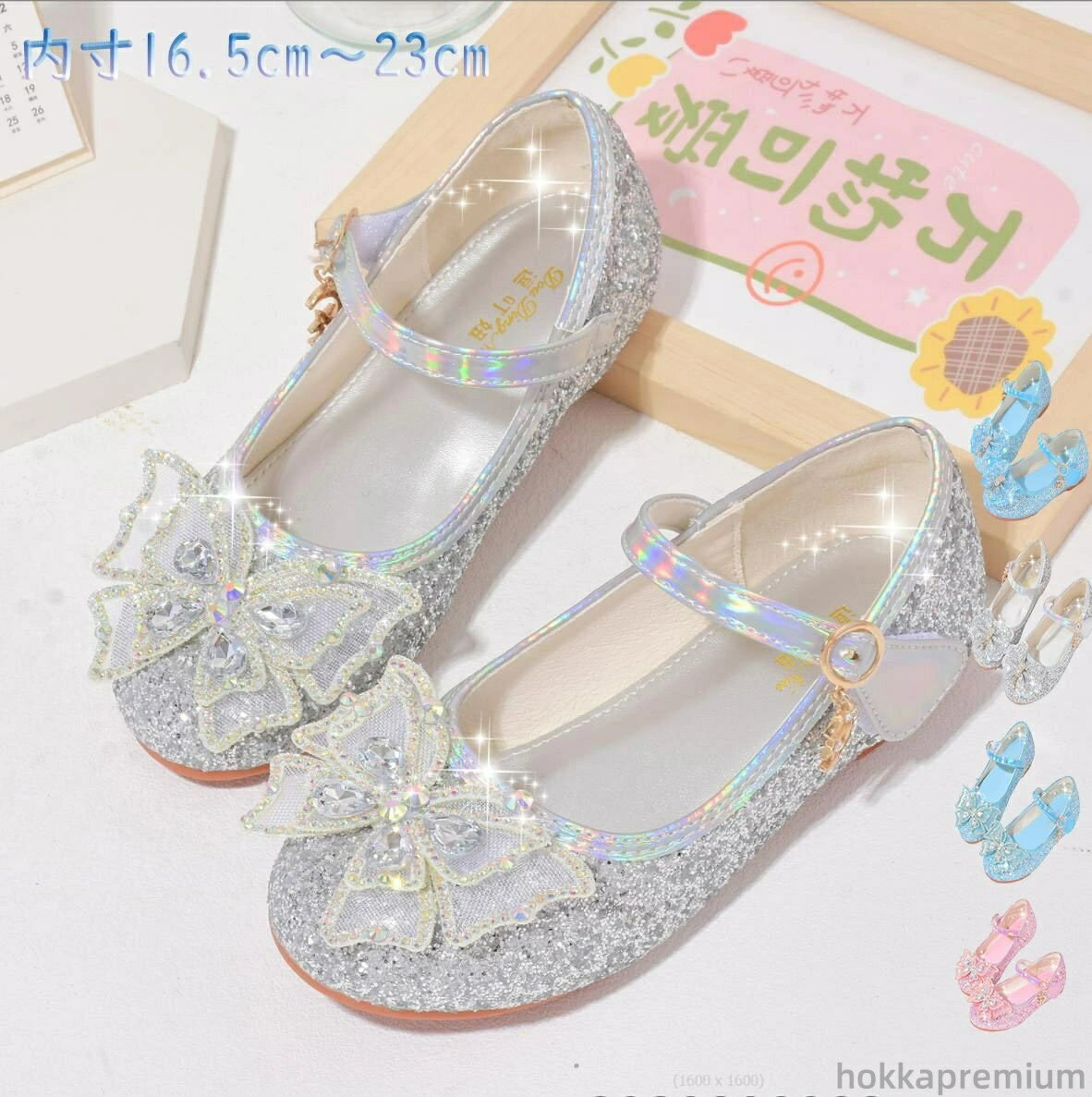【送料無料】ハイヒール ジュニア お姫様靴 女の子 こども キッズ シューズ サンダルフォーマル キッズ..