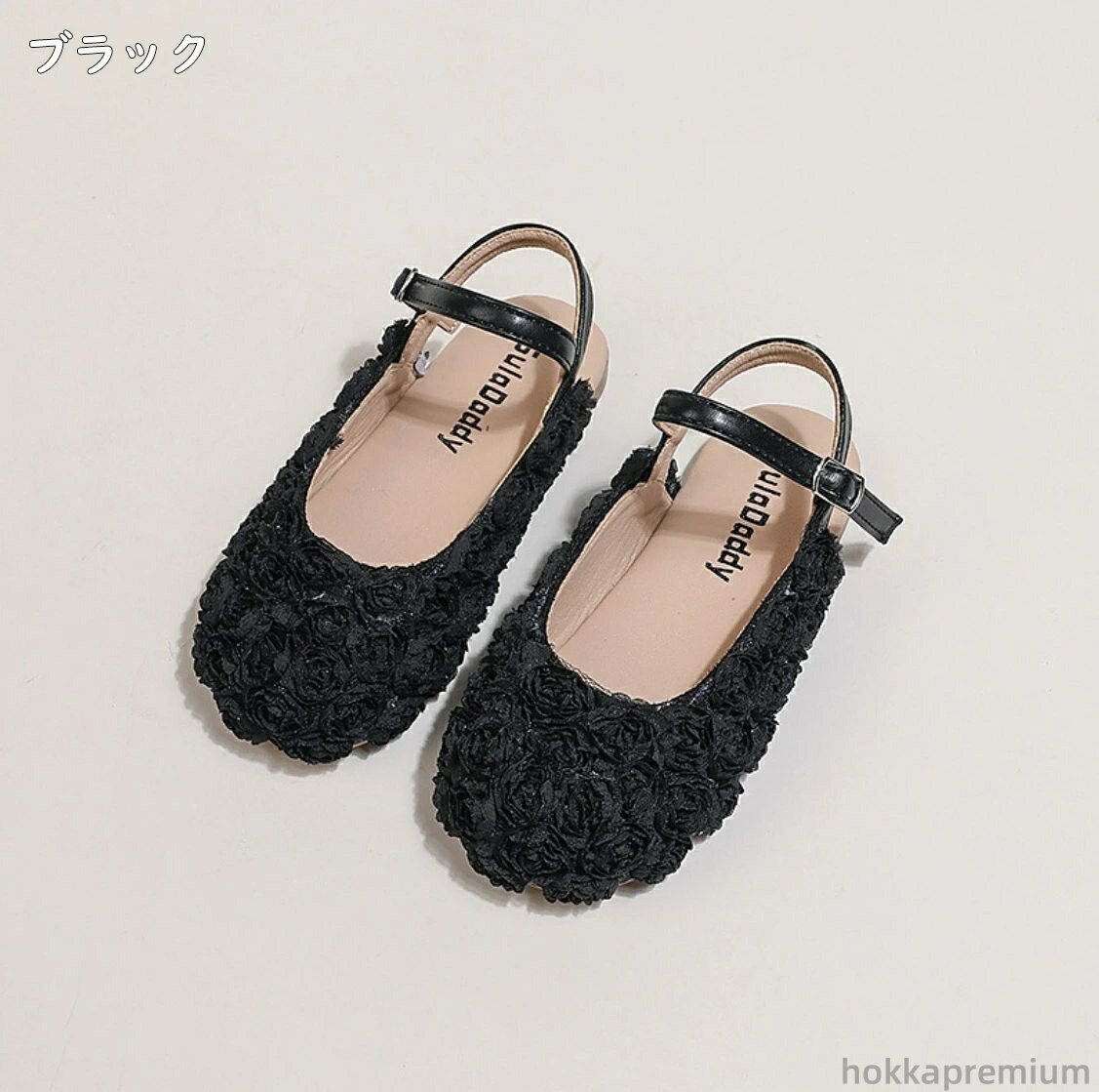 【送料無料】幼児用 つま先保護 サンダル 女の子 キッズ サンダル 靴 子供 スポーツサンダル 通気性 滑り止め シューズ 夏用 サンダル