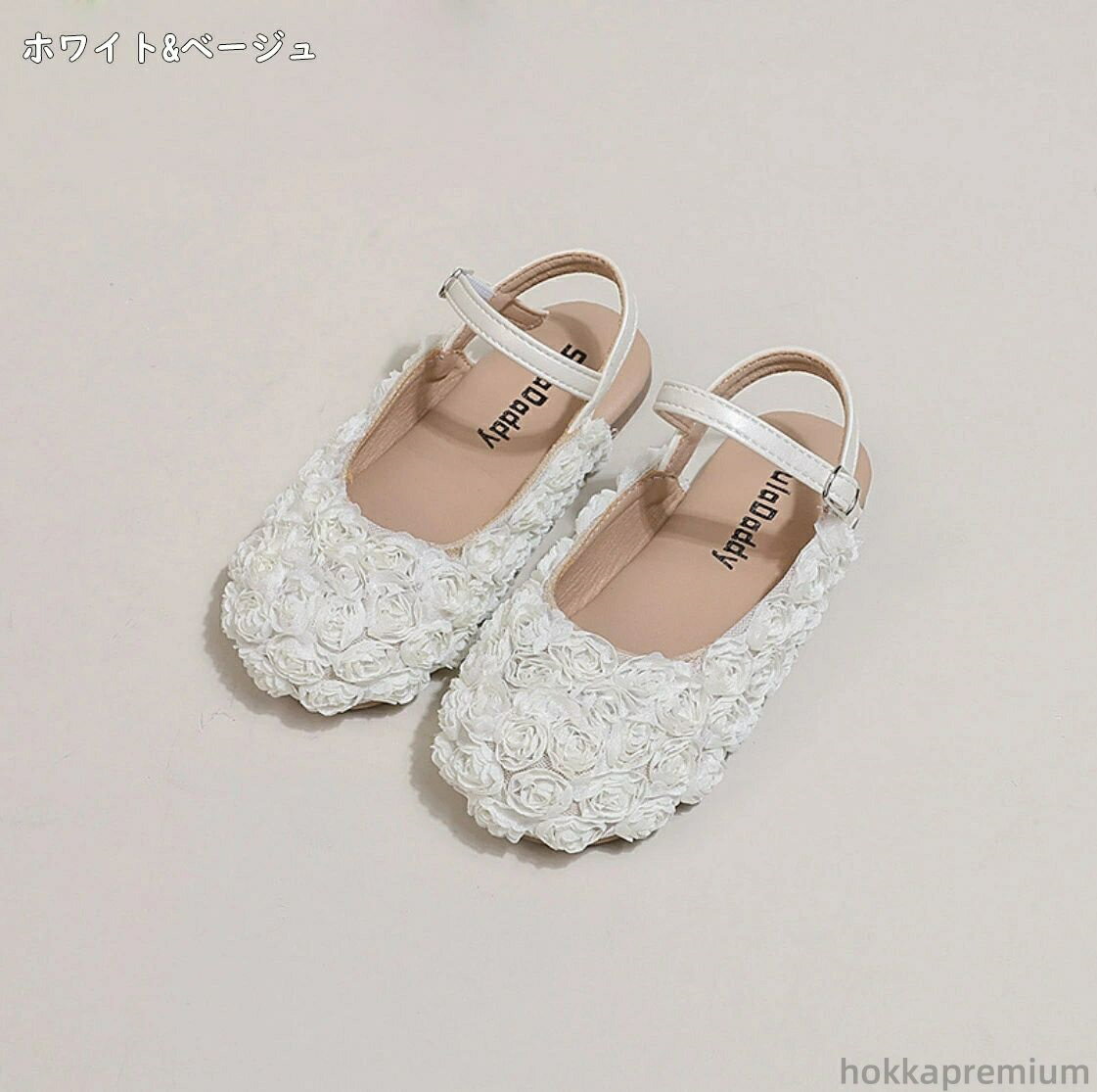 【送料無料】幼児用 つま先保護 サンダル 女の子 キッズ サンダル 靴 子供 スポーツサンダル 通気性 滑り止め シューズ 夏用 サンダル