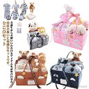 【送料無料】靴下 くま ギフトセット ぬいぐるみ 通年 15点セット 男の子 出産祝い カーディガン 妊娠 毛布 おむつストッカー お祝い