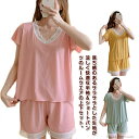 【送料無料】可愛い 涼しい 春夏 夏対応 上下セット レディース用 ルームウェア ハイウエストデザインのショートパンツ付き 部屋着 おしゃれ ンプルでナチュラル...