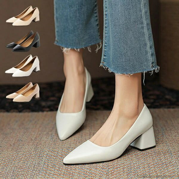 【送料無料】ホワイト ブラック オフホワイト レディース 靴 シューズ 黒 白 レザー調 合皮 歩きやすい 太ヒール ポインテッドトゥパンプス