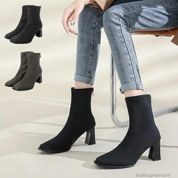 【送料無料】グレー ブラック レディース 靴 シューズ 黒 レザー調 歩きやすい 太ヒール チャンキーヒール ブーツ