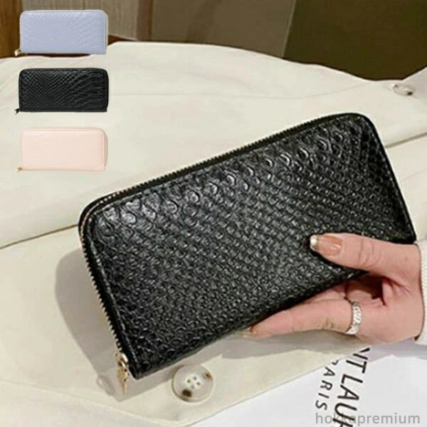 【送料無料】ピンク ブラック ブルー レディース ラウンドファスナー PUレザー クロコダイル調 ロングウォレット 財布