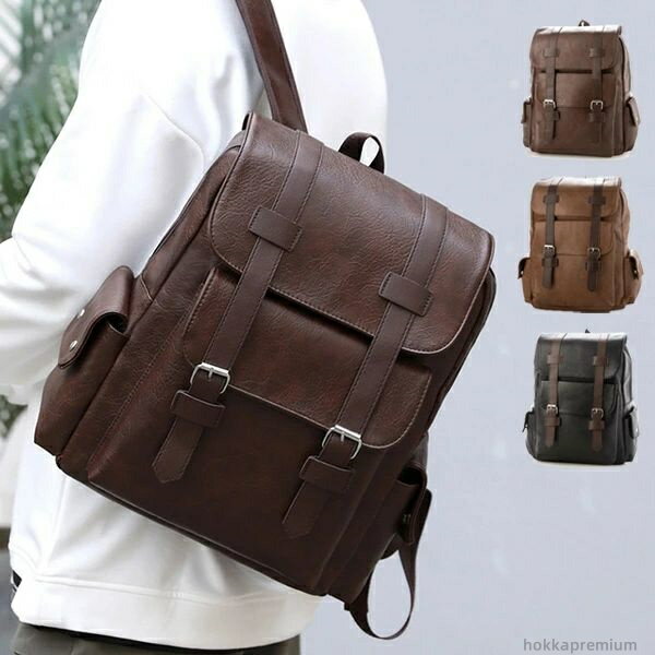 【送料無料】ライトブラウン ダークブラウン ブラック メンズ ユニセックス 鞄 バッグ A4 無地 合成皮革 PUレザー 小さい バックパック