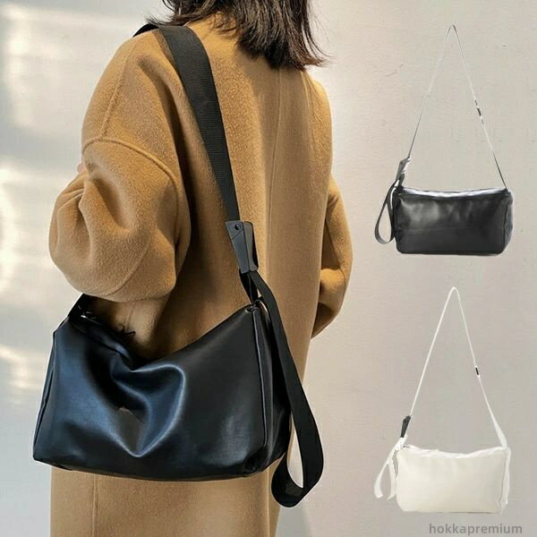 【送料無料】ホワイト ブラック レディース 鞄 無地 レザー調 肩掛け 斜めがけ 小さい バッグ