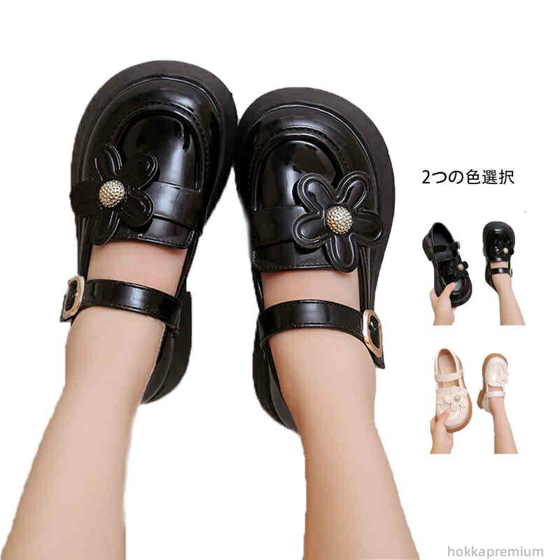 【送料無料】歩きやすい おしゃれ かわいい カジュアルシューズ ドレスシューズ 子供靴 女の子 柔らか..