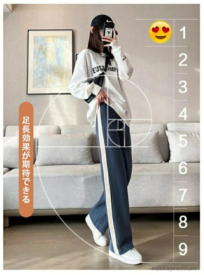 【送料無料】アジャスター付き パンツ 下 ジャージ マタニティ ガウチョパンツ マタニティ ワイドパンツ 産前産後兼用 ゆったり パンツ