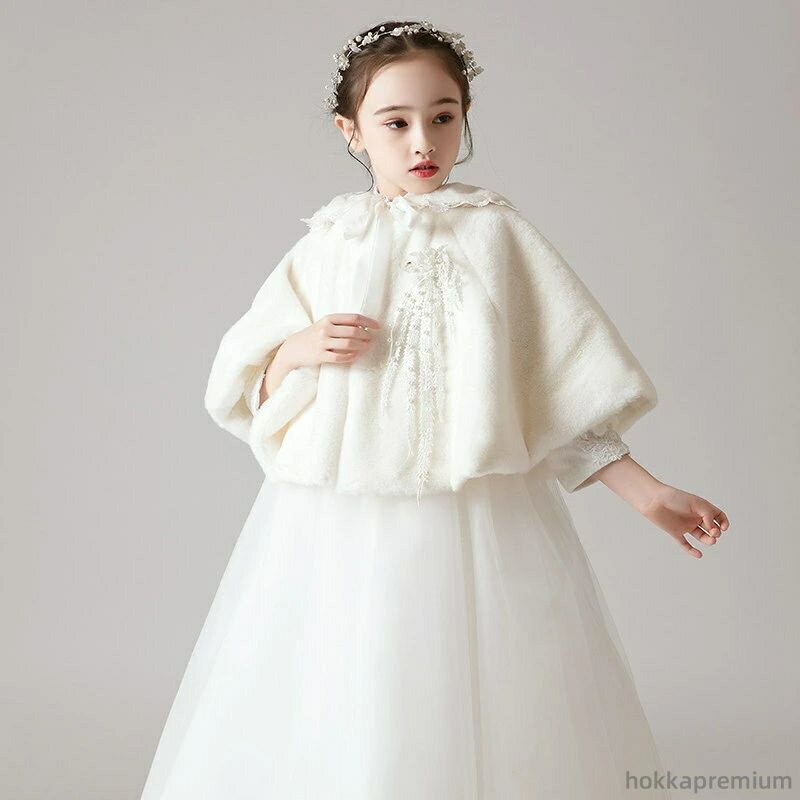 【送料無料】子供 発表会 ボレロ フォーマル ショール ワンピース コート 長袖 子供服 結婚式 ピアノ発表会 パーティー 演奏会