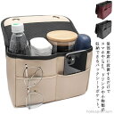 【送料無料】旅行 アウトドア レジャー カー用品 車内収納 マルチシートポケット PUレザー 多機能 収納ポケット バックシート 車用