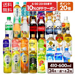 https://thumbnail.image.rakuten.co.jp/@0_mall/hokkkaido/cabinet/bundle-new/imgrc0102145865.jpg