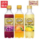 コカ・コーラ社 大人のプレミア飲料よりどり2箱【送料無料】