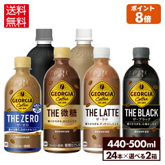 https://thumbnail.image.rakuten.co.jp/@0_mall/hokkkaido/cabinet/bundle/imgrc0100507474.jpg