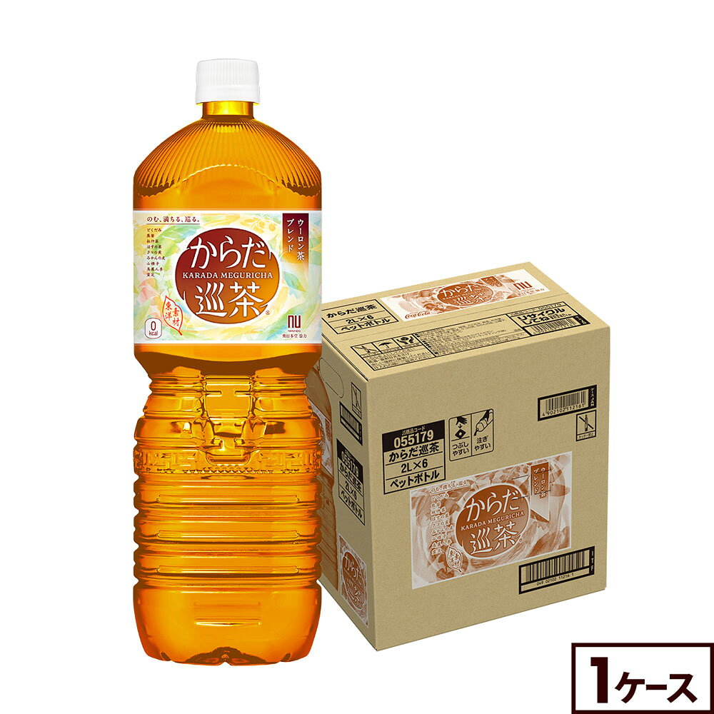 コカ・コーラ お茶 か�