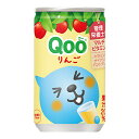 コカ コーラ ミニッツメイド Qoo(クー) りんご 160g 缶 30本