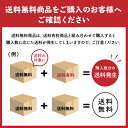 【コカ・コーラ製品10％OFFクーポン 4/30 23:59まで】コカ・コーラ 選べる よりどり 綾鷹 爽健美茶 やかんの麦茶 アクエリアス 紅茶花伝 等 410ml 440ml 500ml 525ml 600ml ペットボトル 24本入り×2ケース【送料無料】 2