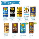 【コカ・コーラ製品10％OFFクーポン 4/30 23:59まで】コカ・コーラ コーヒー ジョージア 缶コーヒー 選べる よりどり 185g 247g 缶 30本入り×3ケース【送料無料】 3