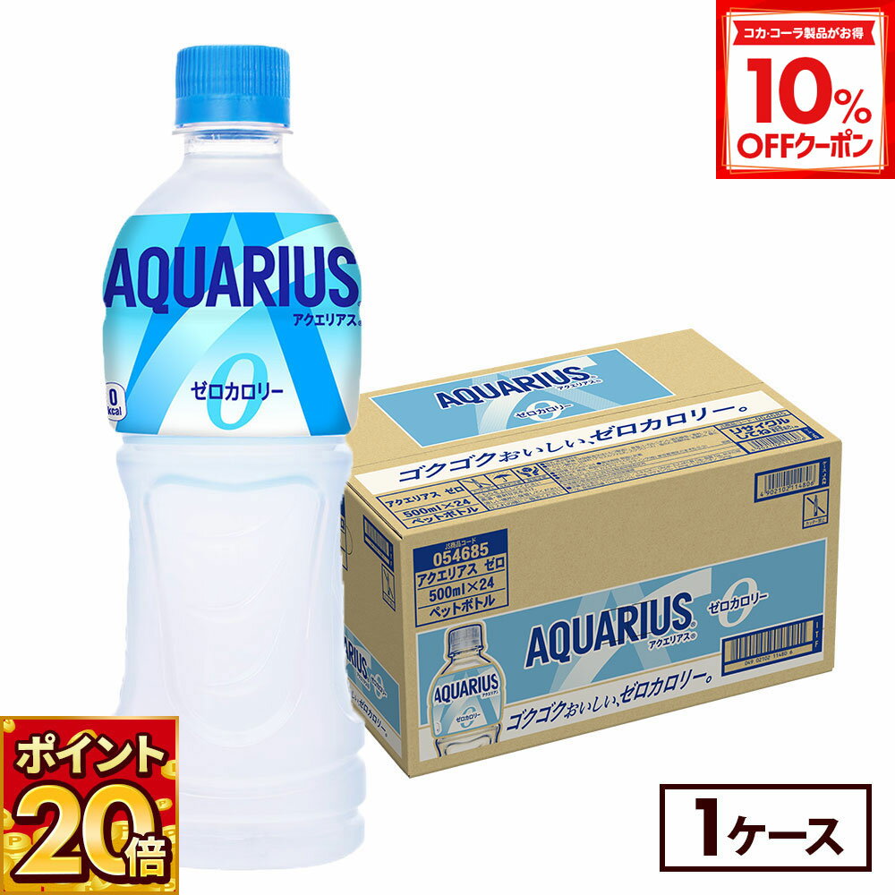 【10%OFFクーポン対象 12