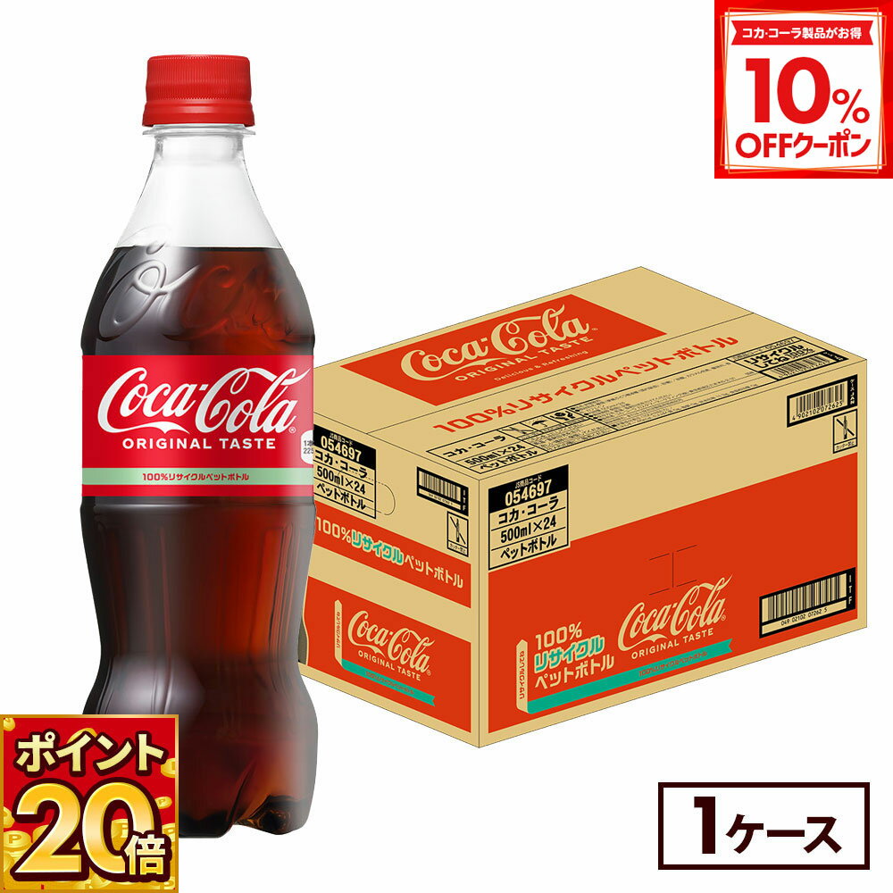 【10%OFFクーポン対象 12