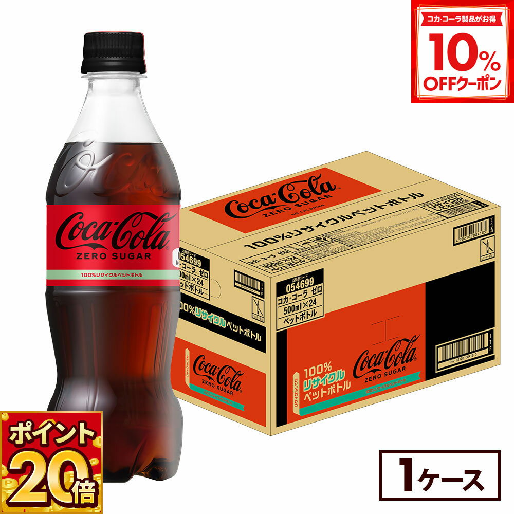 【10%OFFクーポン対象 12