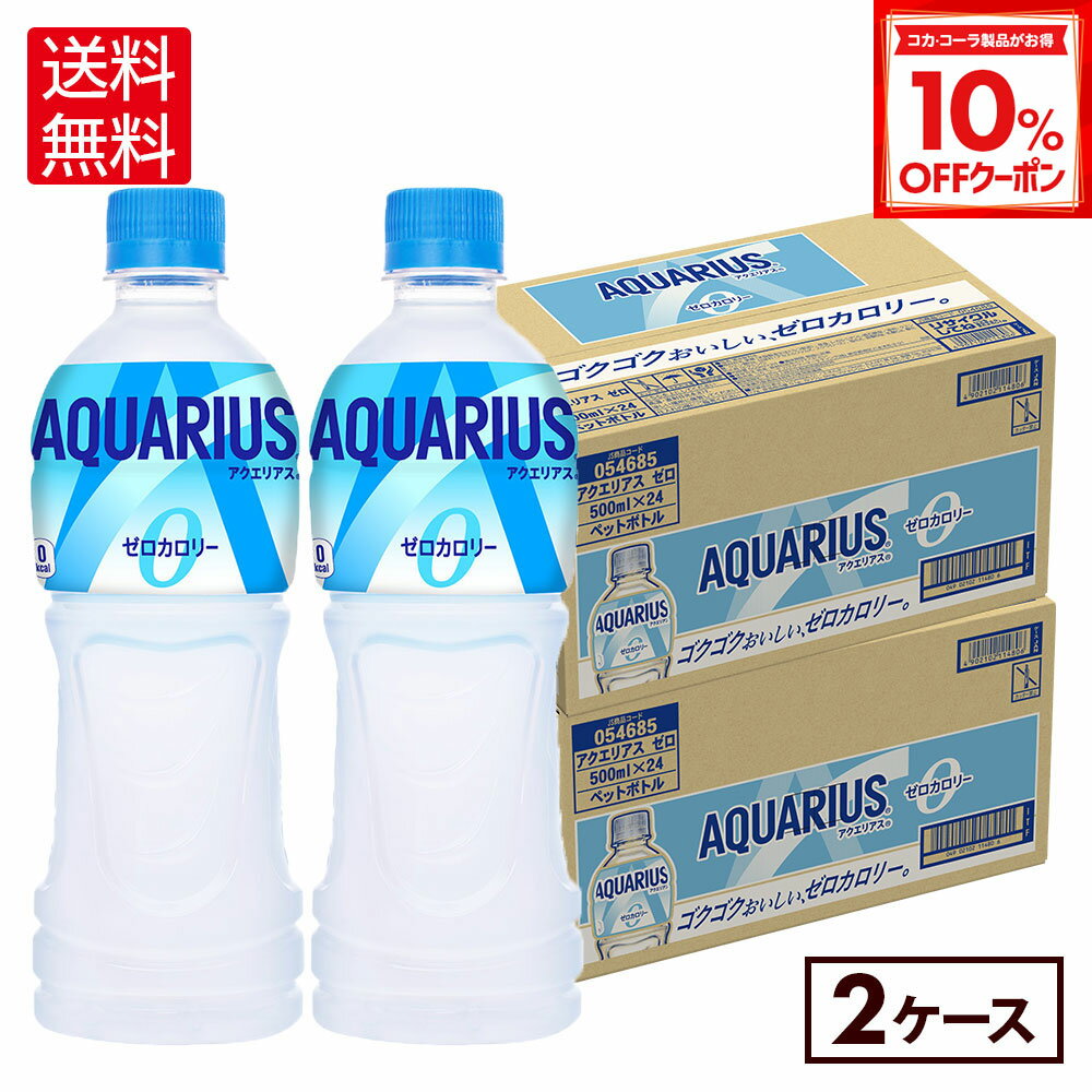 【10%OFFクーポン対象 12