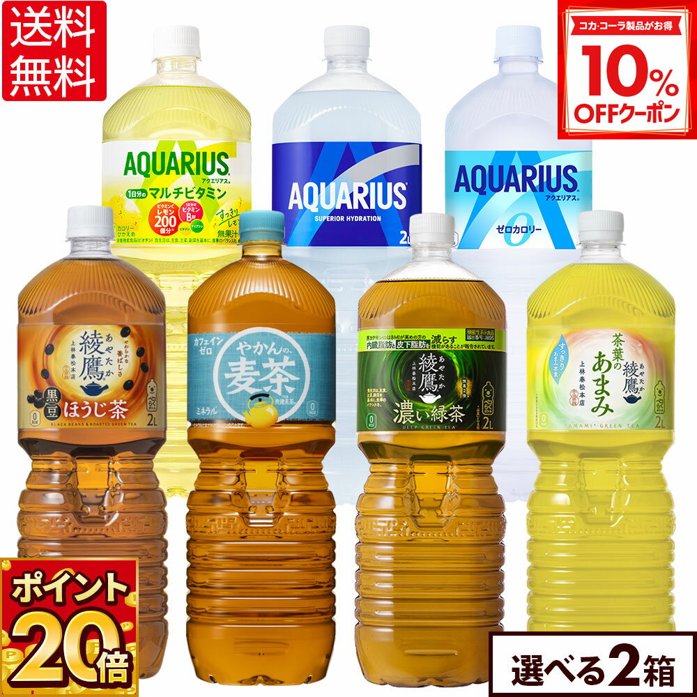 【10%OFFクーポン対象＆