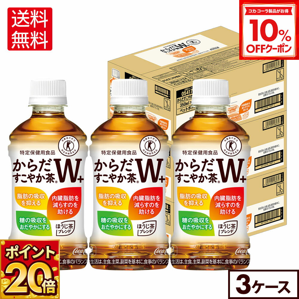 【10%OFFクーポン対象 12