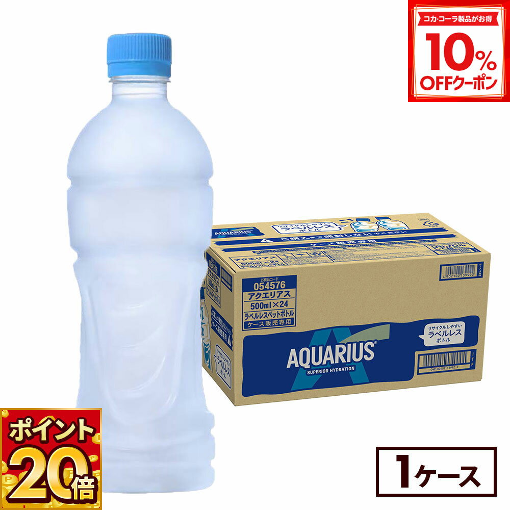 【10%OFFクーポン対象 12