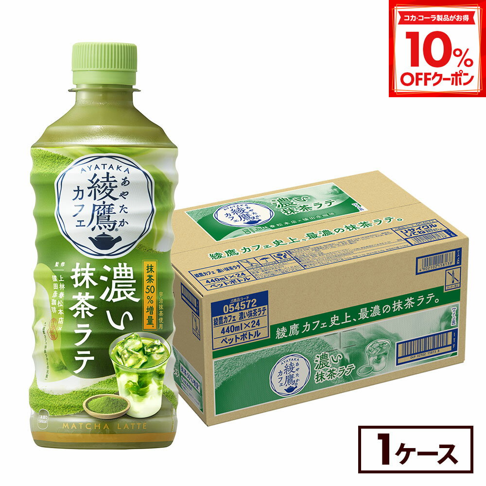 【10%OFFクーポン対象 12