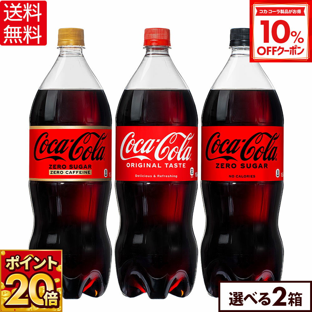 【10%OFFクーポン対象＆