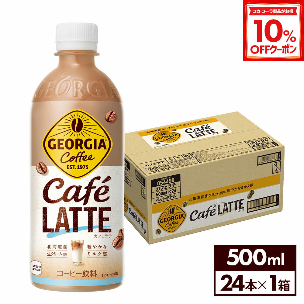 【10%OFFクーポン対象 12